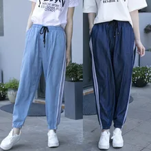 Летние женские джинсы размера плюс с высокой талией, модные штаны для девочек, свободные джинсовые шаровары Z8702