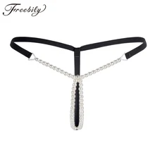 Жемчуг сексуальные открытые стринги бикини стринги Стринги Дамское нижнее белье трусики с бусинами массажное нижнее белье Эротическое белье для женщин
