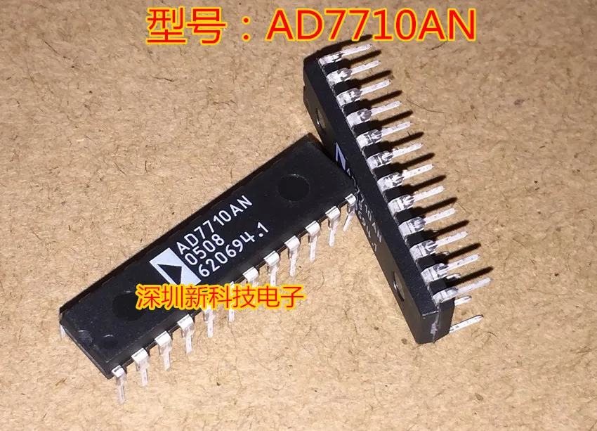 100% оригинальный новый в наличии AD7710ANZ AD7710AN DIP-24 | Электроника
