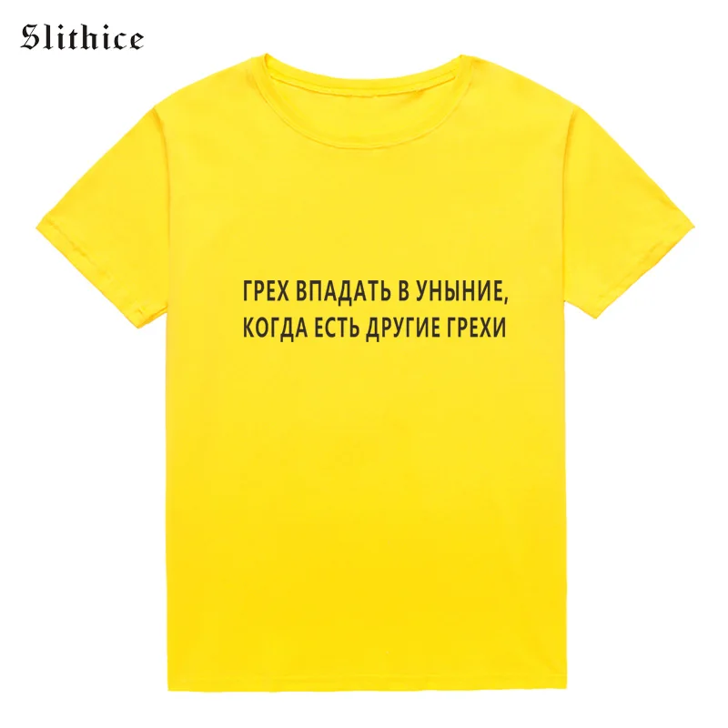 rpex 4