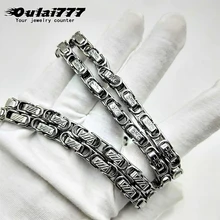 Oulai777 мужские массивные ожерелья из нержавеющей стали Мужские аксессуары рок-группа хип-хоп серебряное ожерелье с длинными цепями Византия