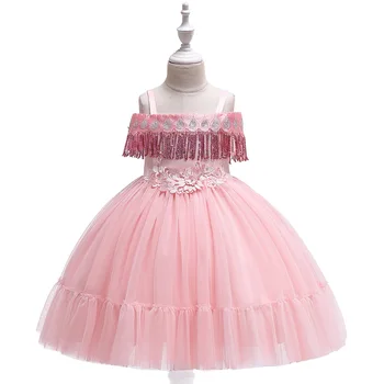 

Girls suspenders sequins fringed princess dress skirt word shoulder flower girl wedding dress children host performance dress
