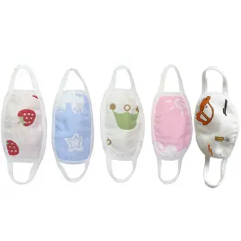 

5PCS Kids Infant Anti Dust Fog Face Mask Cute Soft Cotton Baby Mouth Protective Cover Cartoon r7rf1543
