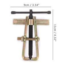 Спиральный Съемник сталь две челюсти Съемник арматурный подшипник спиральный Съемник ковка шестиугольный набор винт автомобиля домашнего использования