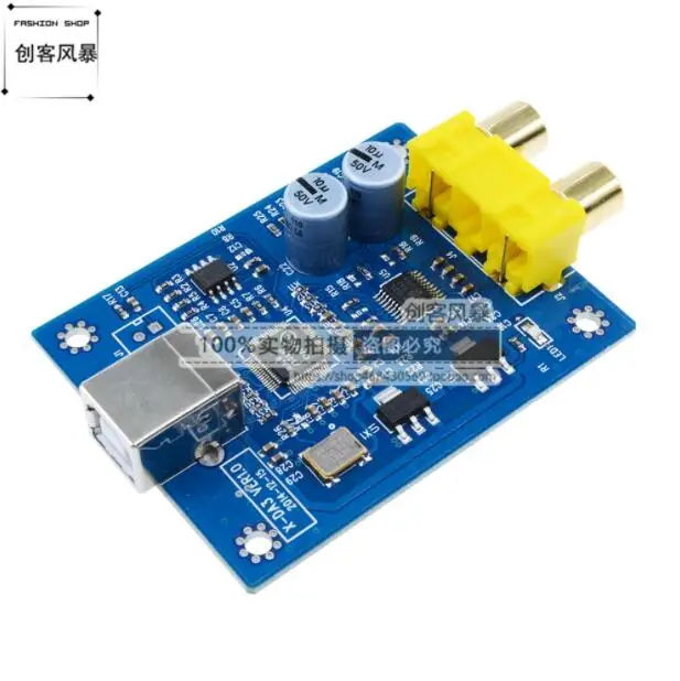 SA9227 PCM5102A аудио декодер доска/32 бит 384 кГц асинхронный HIFI Звук дешифровщик карт доска USB(декодер доска+ оболочка