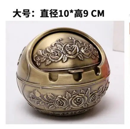C3 antique metal bronze/copper creative ashtray metal aschenbecher ashtray home cigarette smokeless ashtrays for cigar AT033 - Цвет: C3