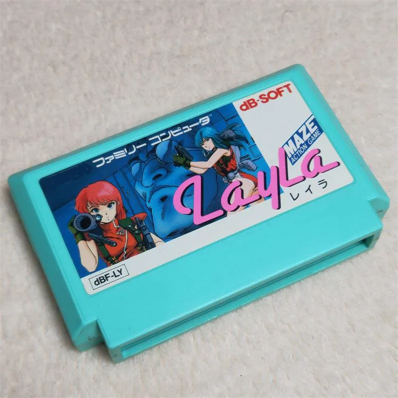 Scheda Di Gioco A 8Bit: Layla (Versione Giapponese!! Solo Cartuccia!!!)