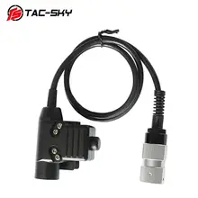 TAC-SKY AN/КНР 148 152 152A PTT U94 PTT 6-военный разъём amphonel PTT U94 PTT для AN/КНР 148 152 152A для переносного приемо-передатчика модель