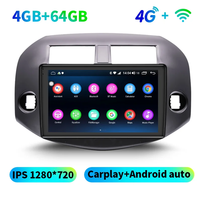 JY-TO151N4GS Автомагнитола 10,1 дюймов Android 8,1 стерео 2 ГБ/4 Гб ram головное устройство Восьмиядерный без автомобильного dvd-плеера слот для Toyota RAV4 2007 2008 2009 2011 - Цвет: JY-TO151N4GS
