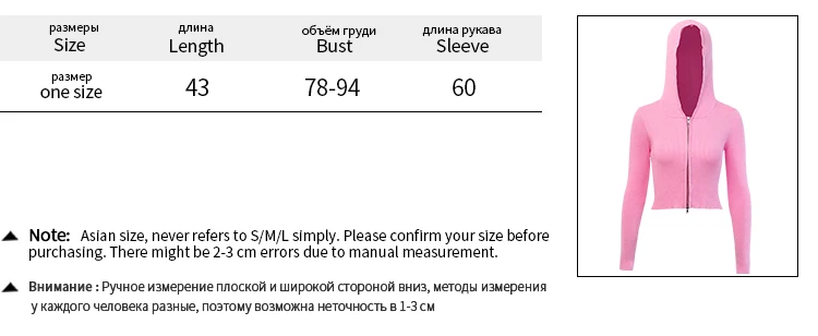 InstaHot/свитер с капюшоном на молнии с длинными рукавами, кардиганы, укороченный топ, винтажный милый осенне-зимний женский Повседневный уличная верхняя одежда