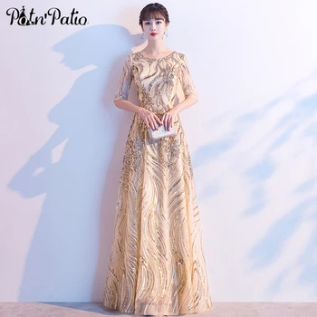 

Gold Prom Dresses 2020 Elegant Scoop Neck A-line Floor-length Sequined Long Women Formal Gowns For Evening Party Plus Size