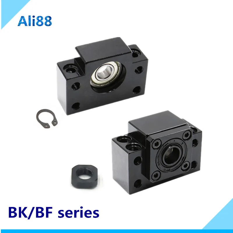 BK BF Торцевая Опора: BK/BF10 BK/BF12 EK/EF10 EK/EF12 для шарикового винта SFU1204 SFU1605 SFU2005 концевая