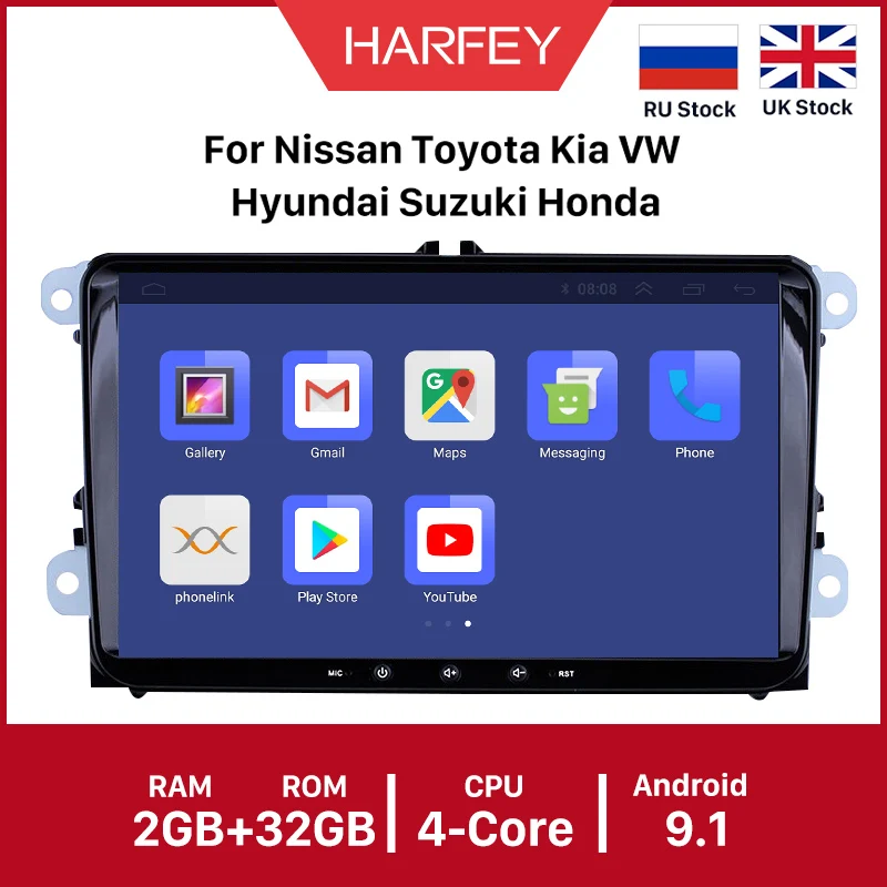 Мультимедийный плеер Harfey 2din 9 дюймов GPS Android 10 0 API 29 Автомагнитола для