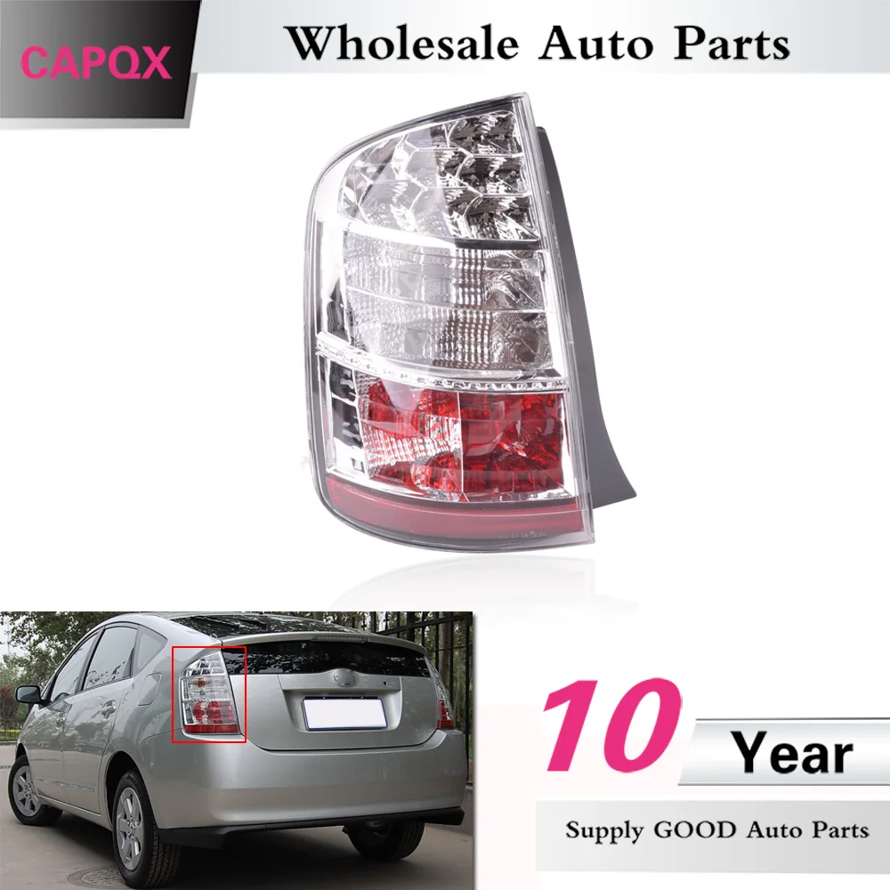 CAPQX задний тормоз светильник для Toyota Prius 2005 2006 2007 2008 2009 хвост фонарь тормозной