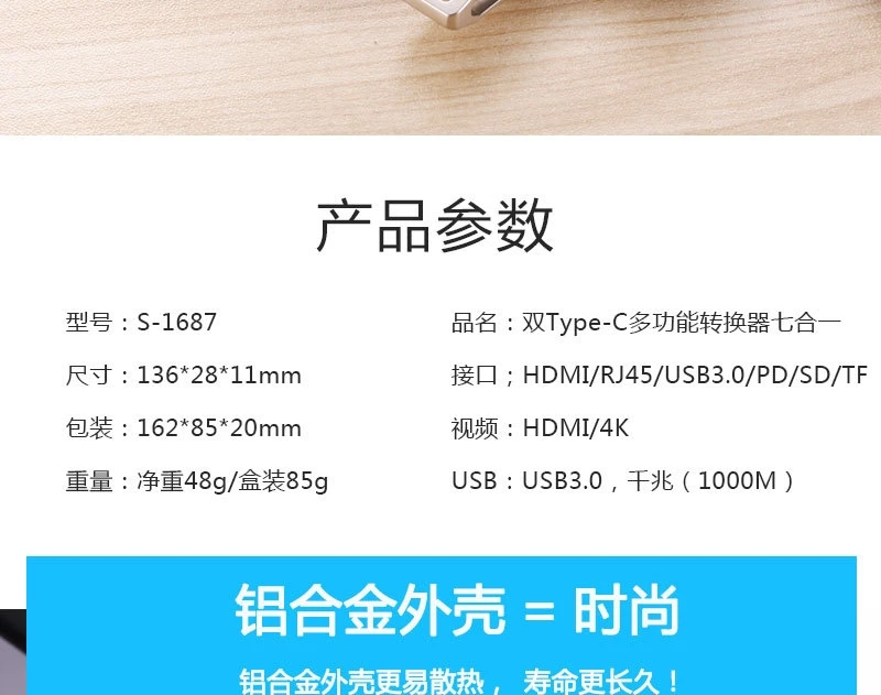 Для Apple macbook pro dual type-c-hdmi gigabit сетевая карта HUB3.0