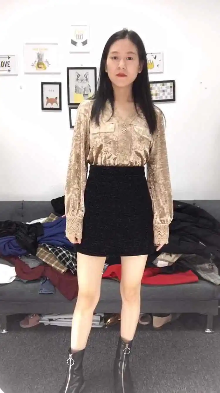 

Flashing Skirt