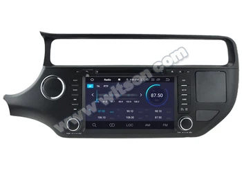 

8" Octa-Core Android 9.0 Pie OS Car DVD Multimedia Navigation GPS Radio for Kia Rio (UB) 2011-2017 with ADAS Function Support