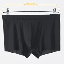 Мужские трусы открытый Шелковый бесшовный Дышащие Боксеры Нижнее белье ультра-тонкое удобное большое сексуальное нижнее белье