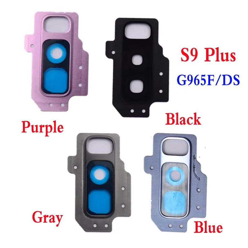 For Samsung Galaxy S7 S7EDGE S8 S8 Plus S9 S9 Plus Rear Camera Lens Frame For 2