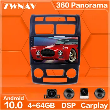 

360 Cameras Android 10 system Car Multimedia Player For Kia Sportage 2007-2009 GPS Navi Radio stereo IPS Touch screen head unit