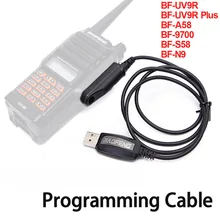 Лидер продаж, практичный USB кабель для программирования, шнур CD для Baofeng Walkie Talkie UV-9R Plus A58 радио