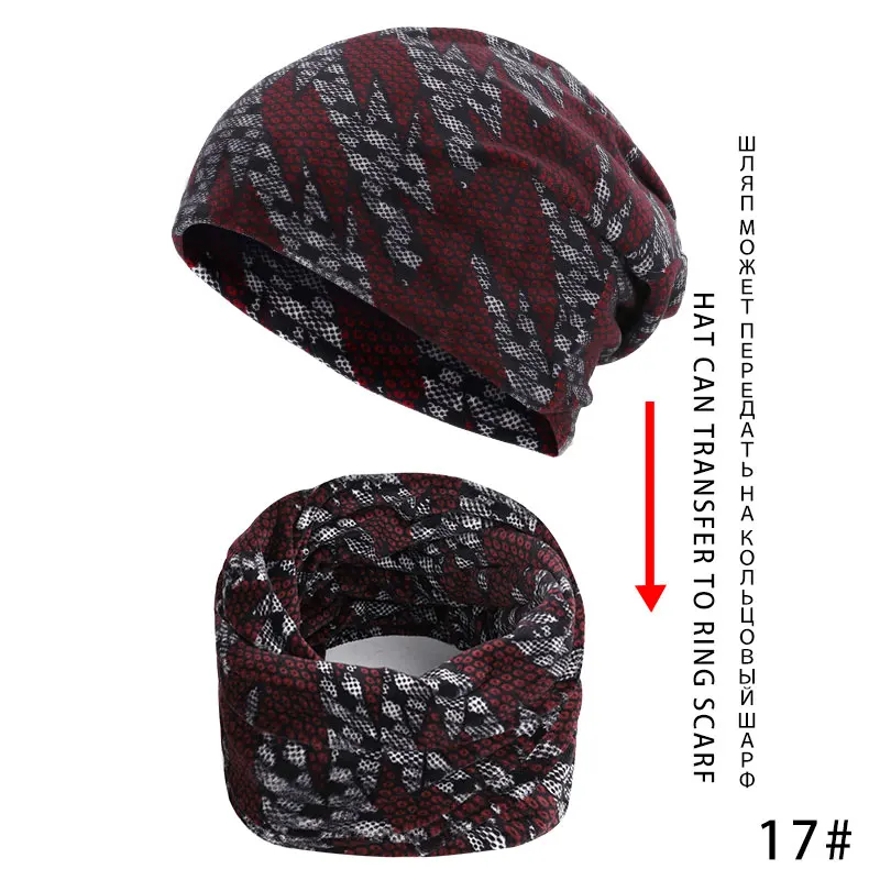Новинка, осенне-зимние женские шапки Skullies Beanies, Винтажный дизайн, женские шапки двойного назначения для девушек, тонкий модный спортивный шарф для девушек - Цвет: 17
