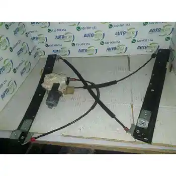 

1376853 WINDOW MOTOR FRONT RIGHT FORD MONDEO BER. (CA2)
