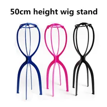 50 см красочные регулируемые Стенды для париков пластиковые манекен для шляп Болванка под парик держатели манекен голова/подставка Портативная подставка для парика стенд