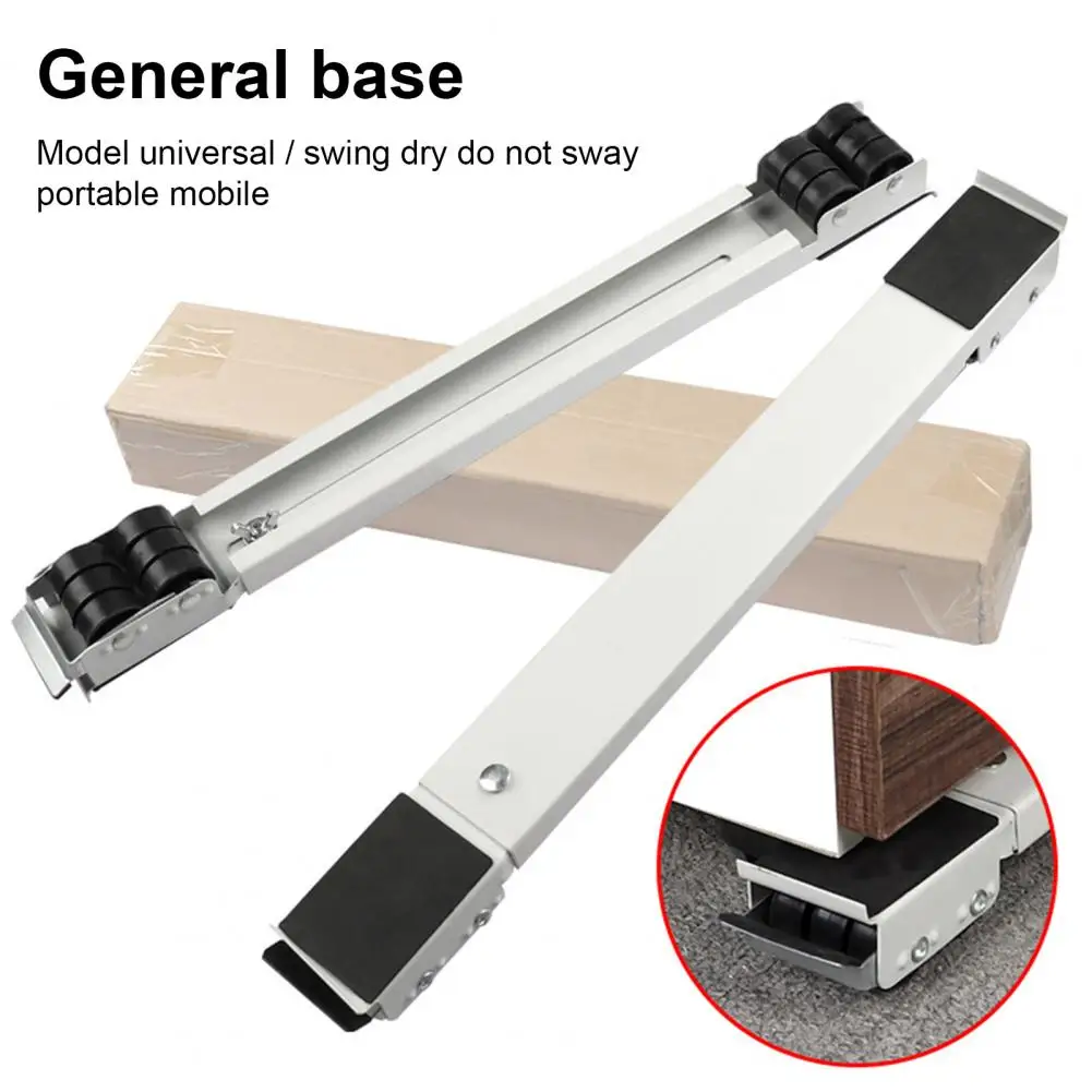 2Pcs Practical Mobile Durable Refrigerator Base Practical Washing Machine Bracket for Moving Washing Machine Bracket