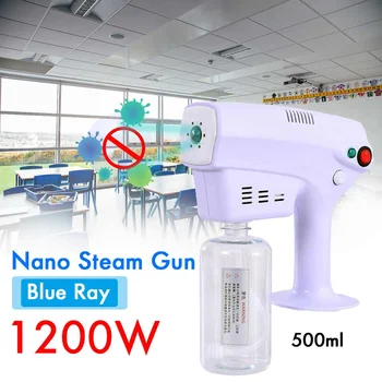 

1200W 800ML Sprayer Machine Disinfection Blue Light Nanos Steam Spray Guns Disinfection Nanos Sprayers EU/US Atomizing