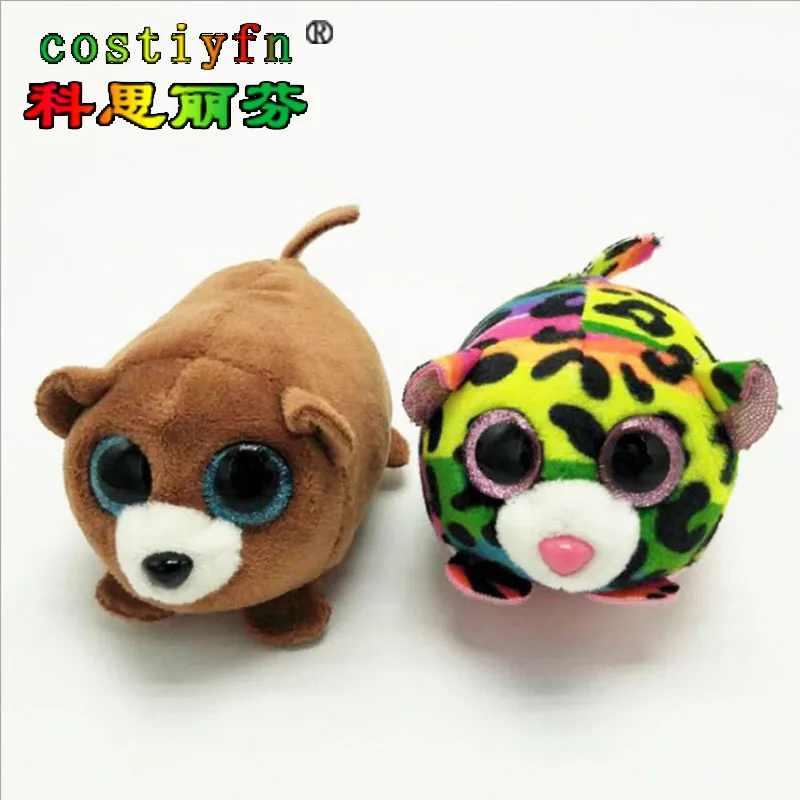 

Cute Plush Toy Doll Mobile Screen Wiper Massage Colloidal Particle Bag Small Pendant Girl'S Gift