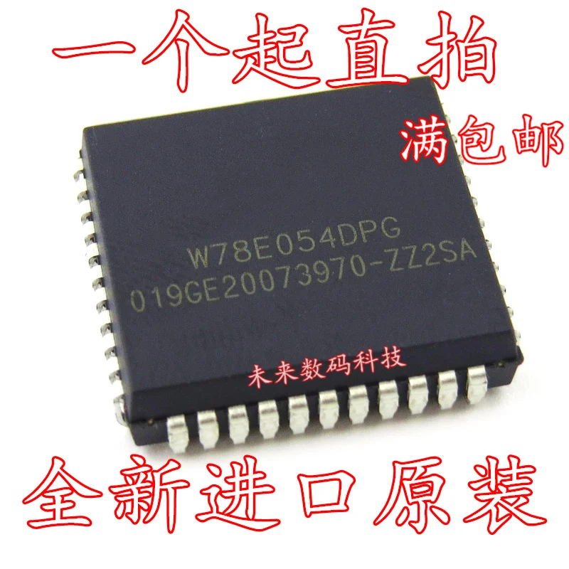 

10pcs/lot W78E054DPG W78E054 PLCC44