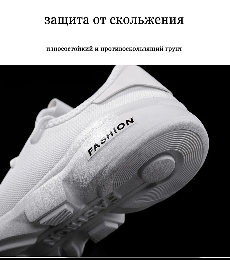 Damyuan/мужская повседневная обувь; уличная модная мужская обувь; удобные мужские кроссовки; обувь для отдыха; черные туфли на плоской подошве; zapatillas hombre