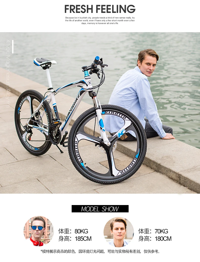 Sale New Brand Mountain Bike Carbon Steel Frame 21/27 Speed Dual Disk Brake Bicycle Outdoor Sports Bicicleta 2 Sale New Brand Mountain Bike Carbon Steel Frame 21/27 Speed Dual Disk Brake Bicycle Outdoor Sports Bicicleta 2