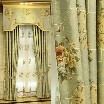 

Modern Simple High-Grade Shading High-Precision Embossed Jacquard Curtains for Living Room Bedroom Curtains Blackout Curtains