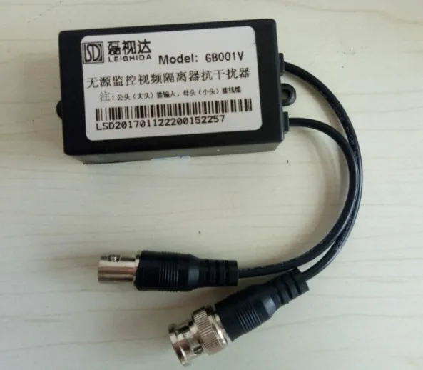 Video isolator monitoring video anti-jammer elevator signal reinforced isolation filter GB001V | Инструменты