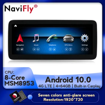 

4GB+64GB 10.25" Android 10.0 car gps navigation multimedia player for Benz A-Class W176/GLA-Class X156/CLA-Class C117 NTG 5.0