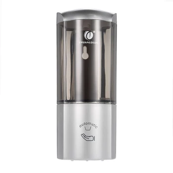 

500ml Single Bottle Automatic Soap Dispenser with IR Sensor Washroom Washing Toilet Touchless Non-touch Soap Dispenser & Holder