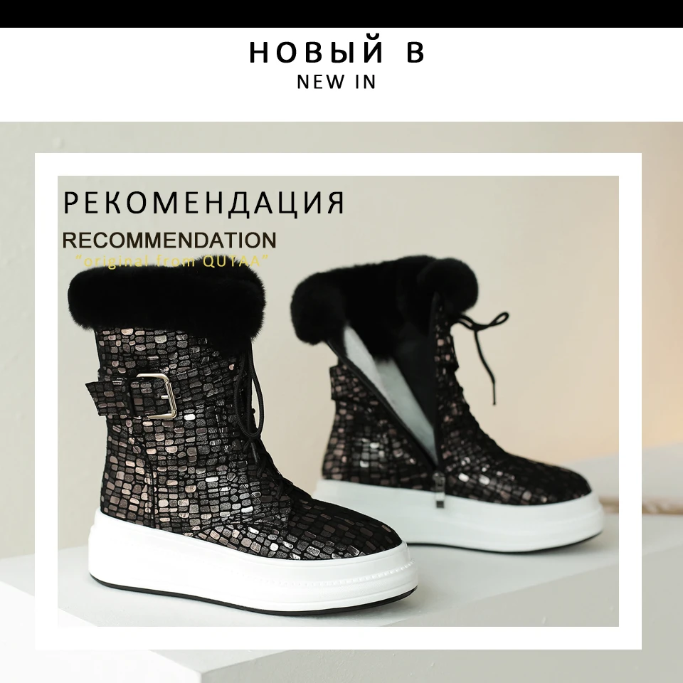 QUTAA/ г. Сапоги до середины икры на молнии с пряжкой и шнуровкой теплые зимние сапоги на меху из овечьей кожи женская обувь на платформе с круглым носком размеры 34-39