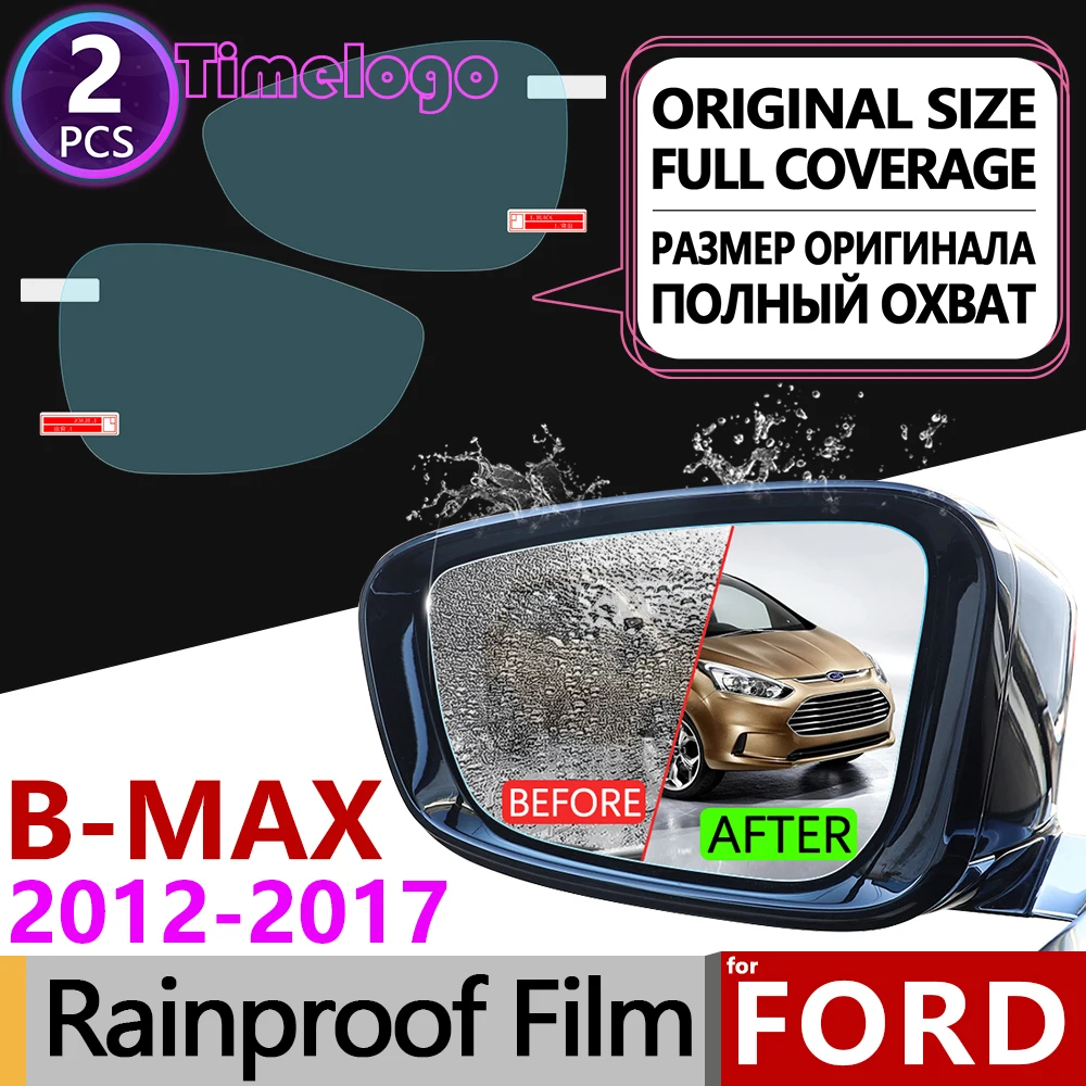 

For Ford B-MAX 2012~2017 Full Cover Anti Fog Film Rearview Mirror Anti-Fog Films Accessories BMAX B MAX 2013 2014 2015 2016 B232