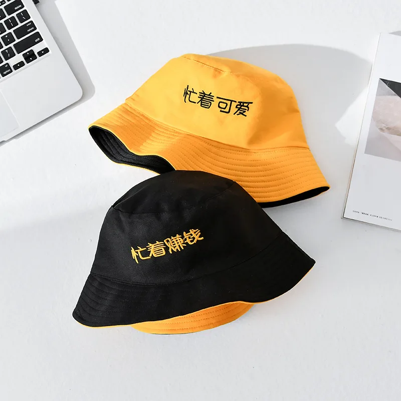 

Hat Women's Spring And Autumn Korean-style Versatile Bucket Hat Busy Being Cute Double-Sided Bucket Hat Large Brimmed Spring And