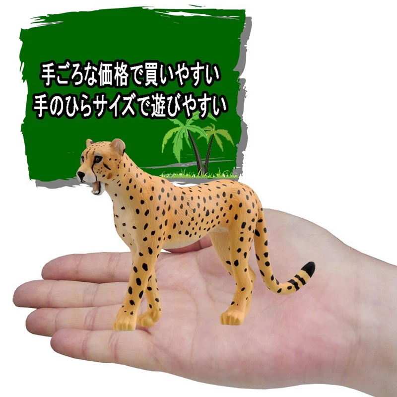 S01 Takara Tomy ANIA Animal Advanture AS 13 Cheetah Wild 5 см ABS фигурка детские развивающие