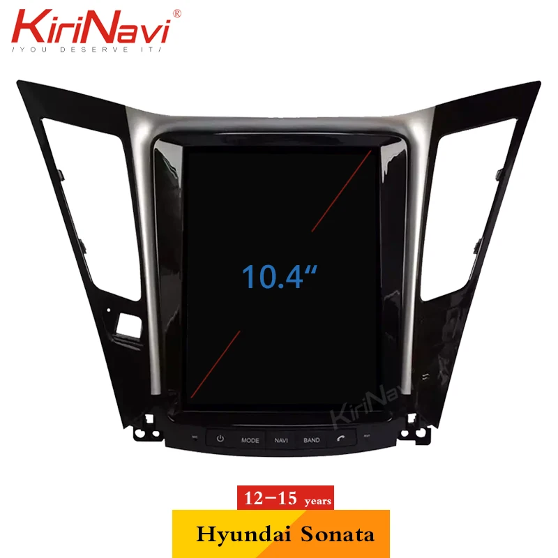 Discount KiriNavi Vertical Screen Tesla Style 10.4