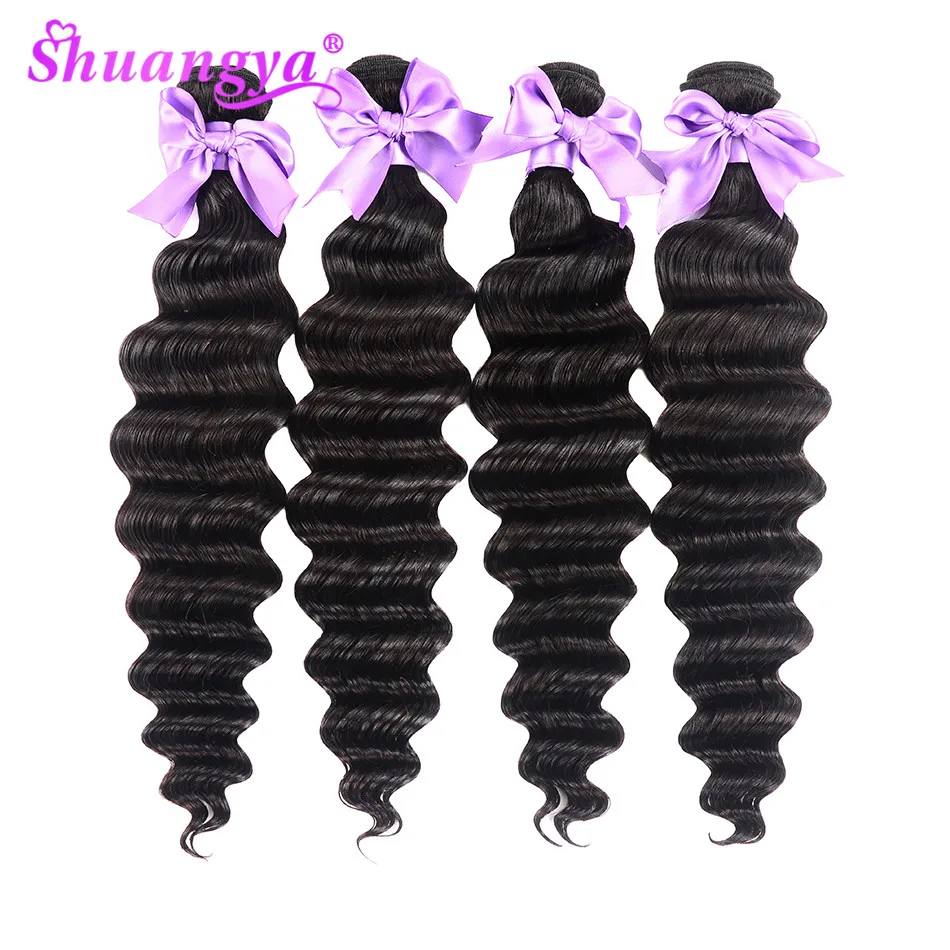 Shuangya hair Brazilian Loose Deep Wave Bundles With Closure 5x5 Closure With Bundles 100% Human Hair Remy Bundles With Closure