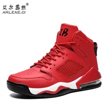 Мужские баскетбольные кроссовки с высоким берцем, мужские кроссовки с воздушной амортизацией, светильник, Нескользящая дышащая Спортивная обувь для улицы, Zapatillas Deportivas