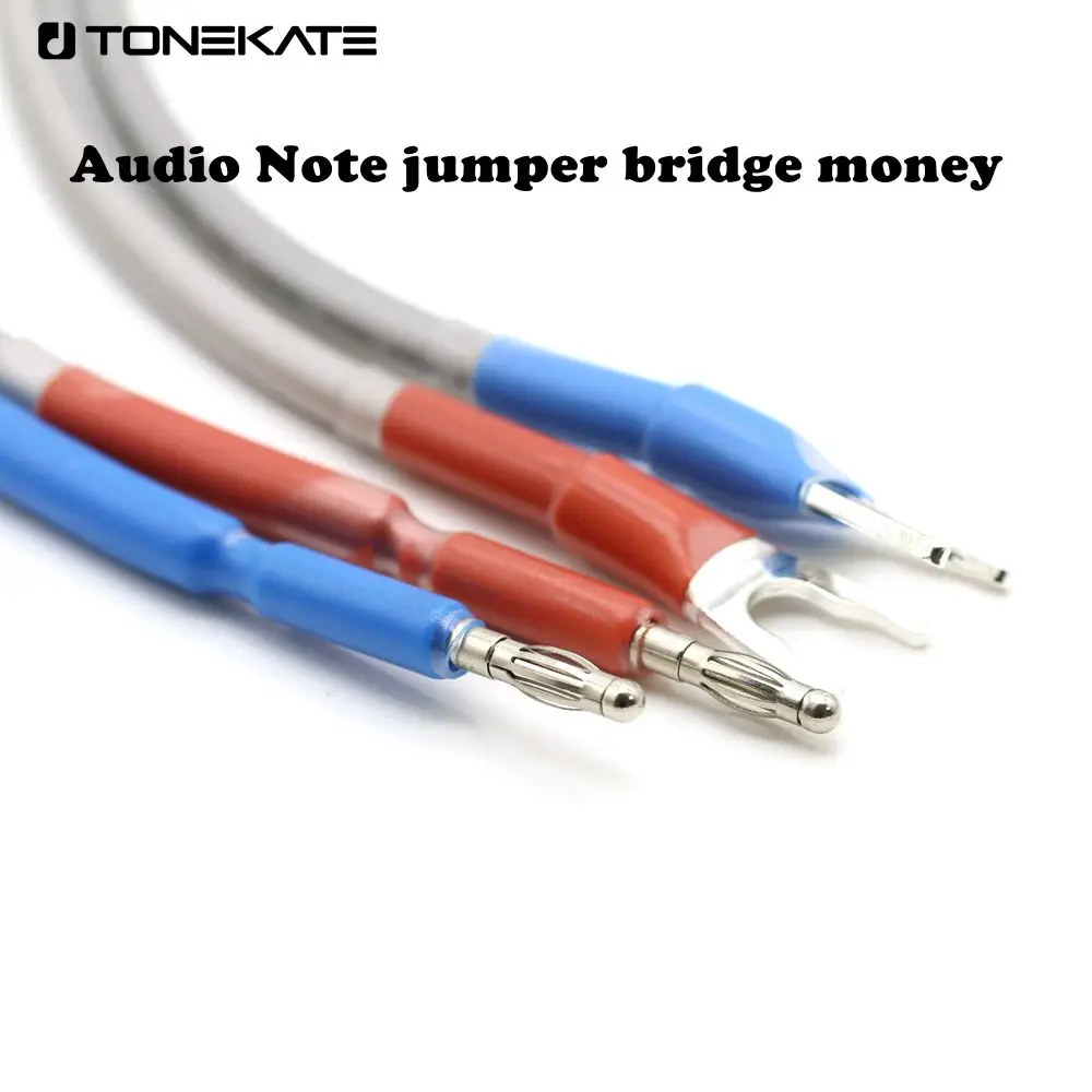 

Audio Note AN-SPe MKⅡ Pure Silver Speaker Jumper Over Machine Line Banana to Banana Bridge Line