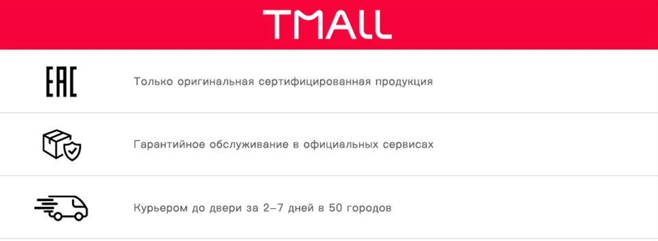 XIAOMI Mijia Отрицательный ион фен