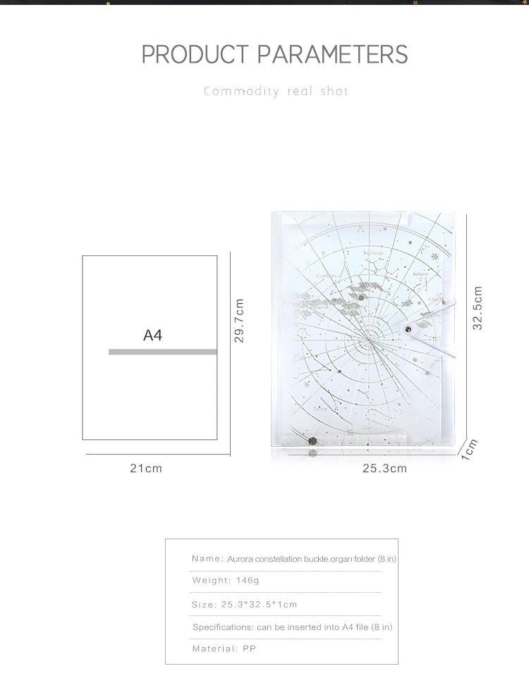 JIANWU A4 Аврора Созвездие 8 страниц файл пакет творческая большая емкость файл сумка ПВХ папка школьные принадлежности кавайи