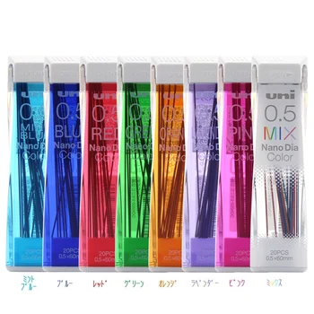 

Uni Nano Dia 202NDC Pencil Leads Refill for Mechanical Pencil 0.5 mm 0.7 mm Japan