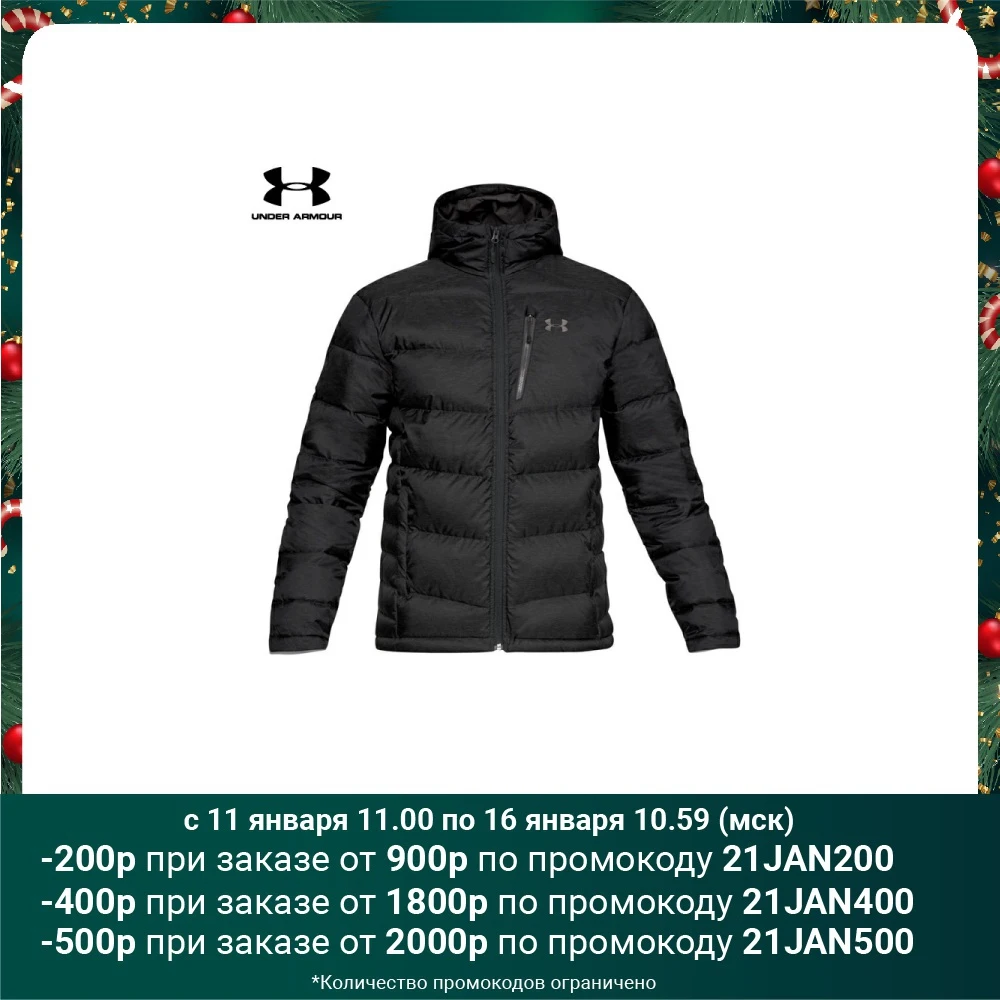 Пуховик Under Armour Outerbound Down 700 Fill Power Hooded 1323834 001|Беговые куртки| |